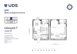 2-к квартира, вторичка, 56м2, 10/10 этаж