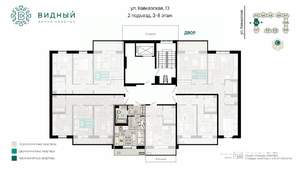 1-к квартира, вторичка, 25м2, 6/8 этаж