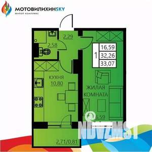 Фото квартиры на продажу (1)