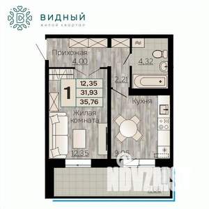 1-к квартира, вторичка, 36м2, 2/8 этаж