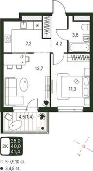 Студия квартира, строящийся дом, 41м2, 8/20 этаж
