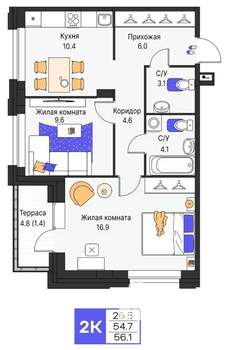 2-к квартира, строящийся дом, 56м2, 3/16 этаж