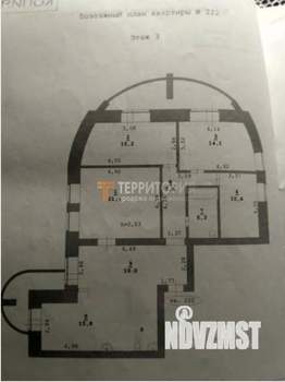 4-к квартира, вторичка, 111м2, 3/10 этаж