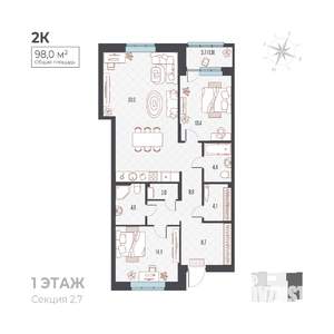 3-к квартира, вторичка, 98м2, 1/6 этаж