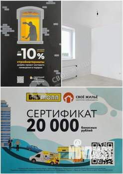 Студия квартира, сданный дом, 38м2, 7/10 этаж