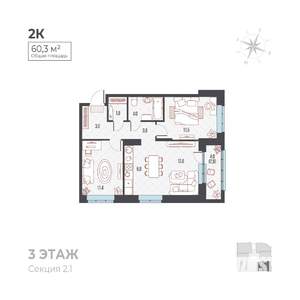 3-к квартира, вторичка, 66м2, 5/6 этаж