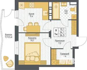 1-к квартира, вторичка, 37м2, 3/8 этаж