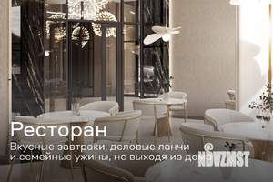 2-к квартира, вторичка, 51м2, 5/8 этаж