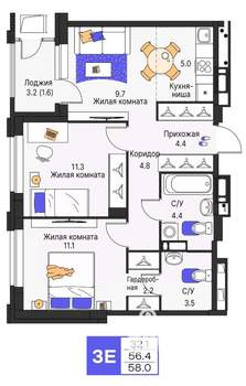 3-к квартира, строящийся дом, 58м2, 10/25 этаж