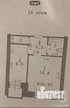 1-к квартира, вторичка, 35м2, 9/9 этаж