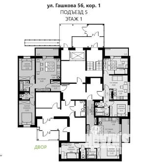 3-к квартира, вторичка, 56м2, 1/8 этаж