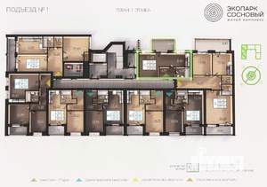 1-к квартира, вторичка, 36м2, 1/4 этаж