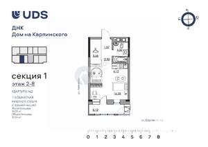 Студия квартира, вторичка, 38м2, 7/10 этаж