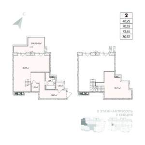 1-к квартира, строящийся дом, 81м2, 8/8 этаж