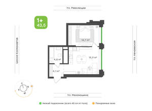 1-к квартира, вторичка, 44м2, 18/30 этаж