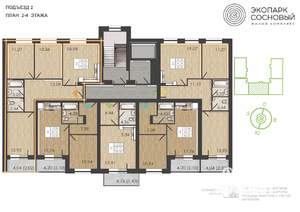 3-к квартира, вторичка, 73м2, 4/4 этаж