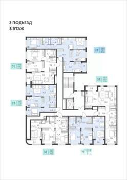 3-к квартира, вторичка, 61м2, 8/22 этаж