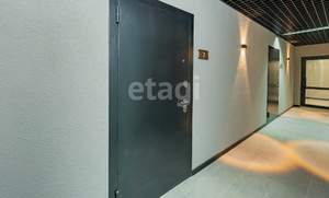 Студия квартира, вторичка, 20м2, 2/3 этаж