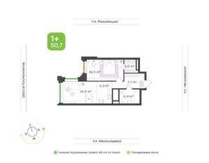 2-к квартира, вторичка, 51м2, 23/30 этаж