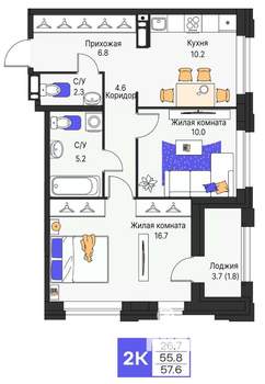 2-к квартира, строящийся дом, 58м2, 10/16 этаж