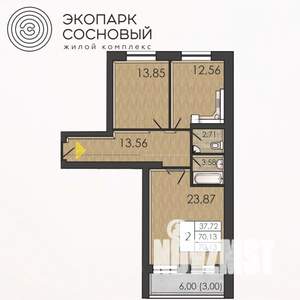 2-к квартира, вторичка, 70м2, 3/4 этаж