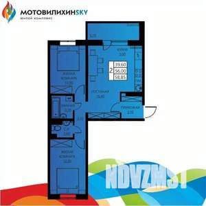 3-к квартира, вторичка, 56м2, 5/8 этаж