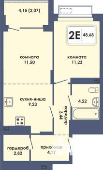 2-к квартира, вторичка, 49м2, 6/10 этаж