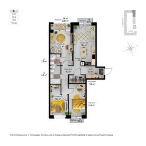 3-к квартира, строящийся дом, 103м2, 5/6 этаж