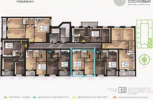 1-к квартира, вторичка, 40м2, 4/4 этаж