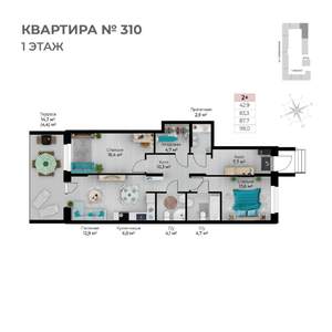 3-к квартира, строящийся дом, 98м2, 1/6 этаж