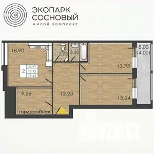 2-к квартира, вторичка, 75м2, 2/4 этаж