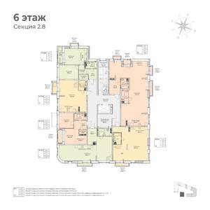 2-к квартира, вторичка, 139м2, 6/6 этаж