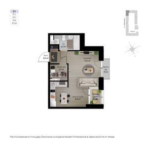 Студия квартира, строящийся дом, 38м2, 5/6 этаж