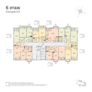 1-к квартира, вторичка, 41м2, 6/6 этаж