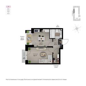 1-к квартира, строящийся дом, 42м2, 5/6 этаж