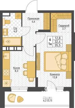 1-к квартира, строящийся дом, 36м2, 2/8 этаж