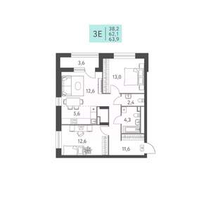 3-к квартира, вторичка, 64м2, 8/22 этаж