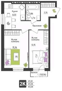 2-к квартира, вторичка, 48м2, 1/4 этаж