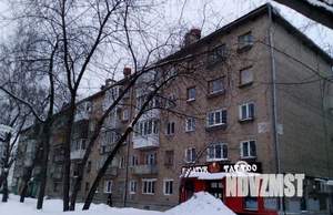 Студия квартира, вторичка, 41м2, 1/5 этаж