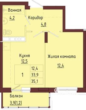 1-к квартира, строящийся дом, 38м2, 2/9 этаж