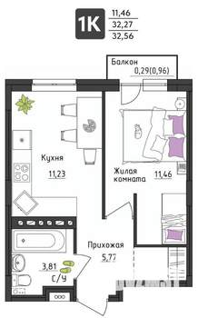 1-к квартира, вторичка, 33м2, 3/4 этаж