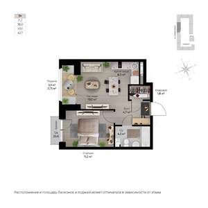 2-к квартира, строящийся дом, 43м2, 5/6 этаж