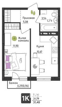 1-к квартира, вторичка, 31м2, 4/4 этаж