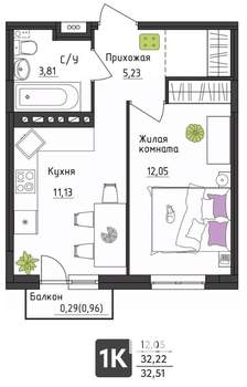 1-к квартира, вторичка, 33м2, 3/4 этаж