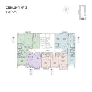 Студия квартира, строящийся дом, 41м2, 6/6 этаж