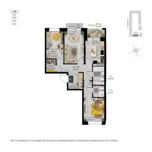 3-к квартира, строящийся дом, 83м2, 3/6 этаж
