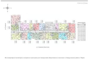 Фото квартиры на продажу (4)