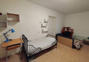 2-к квартира, вторичка, 43м2, 5/9 этаж