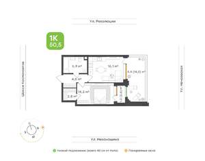 1-к квартира, вторичка, 51м2, 3/30 этаж