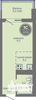 Студия квартира, вторичка, 23м2, 12/26 этаж